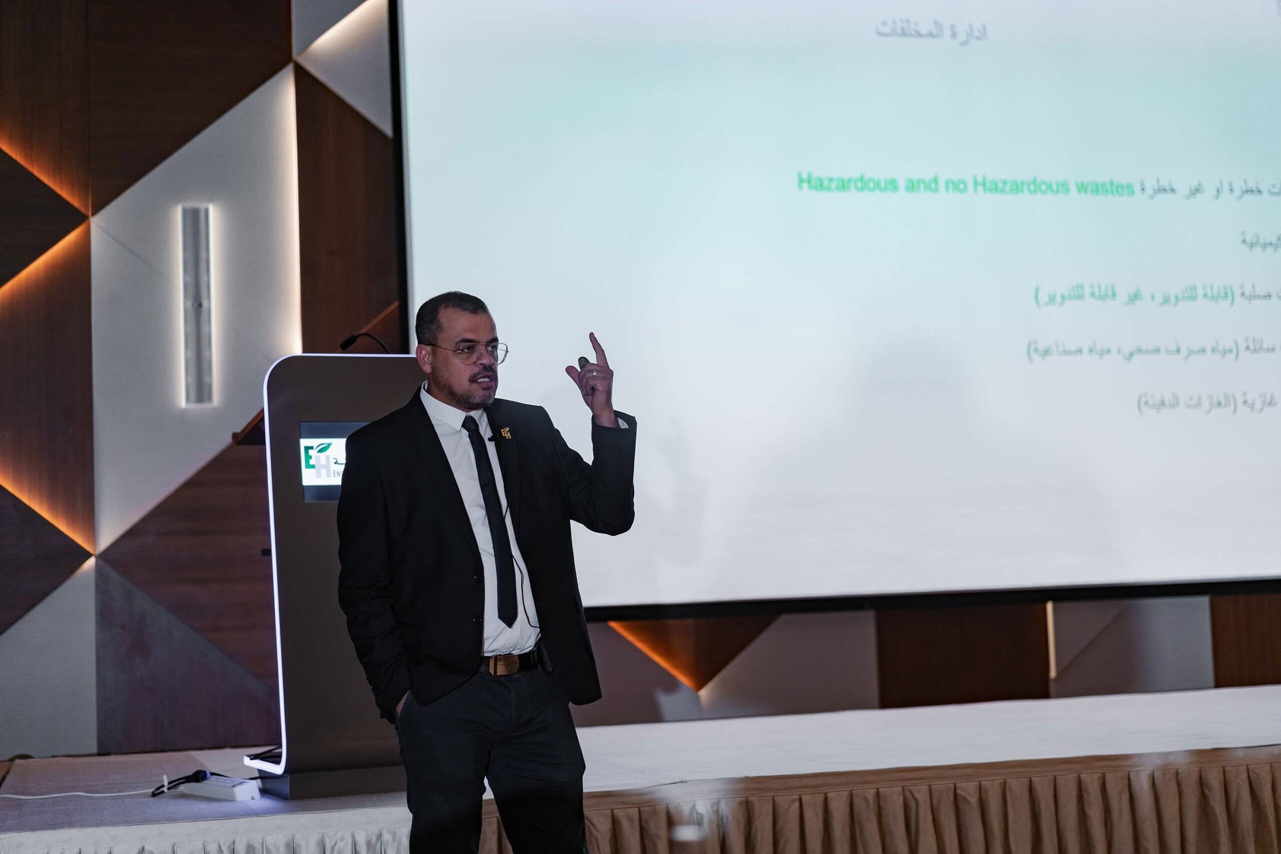 كفاءة الطاقة وإدارة الاستهلاك